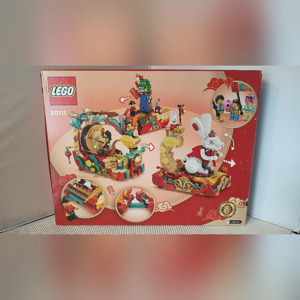 Lego 80111 Lunar New Year Parade The Spring Festival Special Edition NWT Buildin - Picture 3 of 3